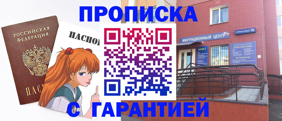 форма 3 в Кулебаки